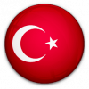 تركيا
